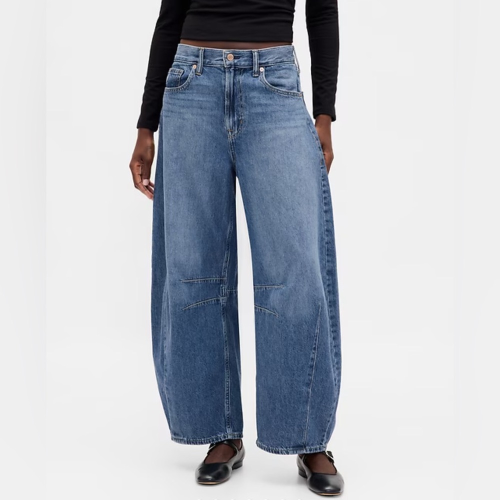 Gap High Rise Barrel Horseshoe Jeans • NWT